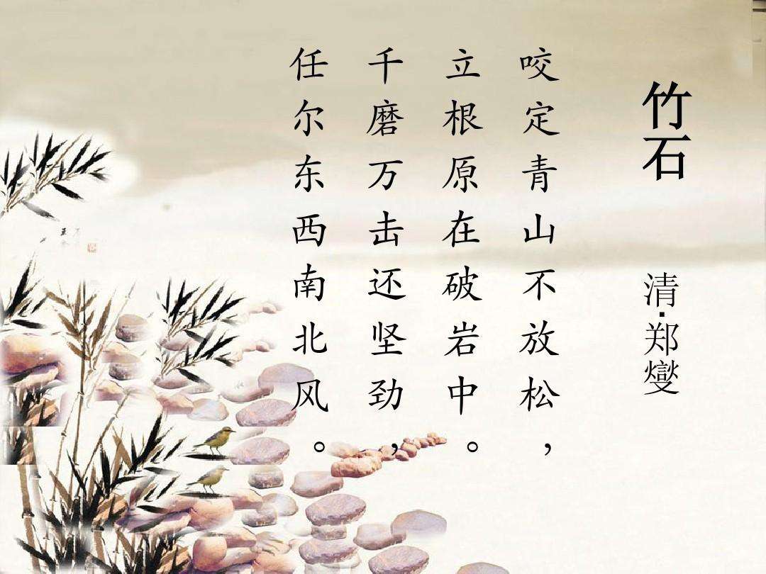 “如此漫长·如此浓郁——黄永玉新作展”在中国美术馆开展